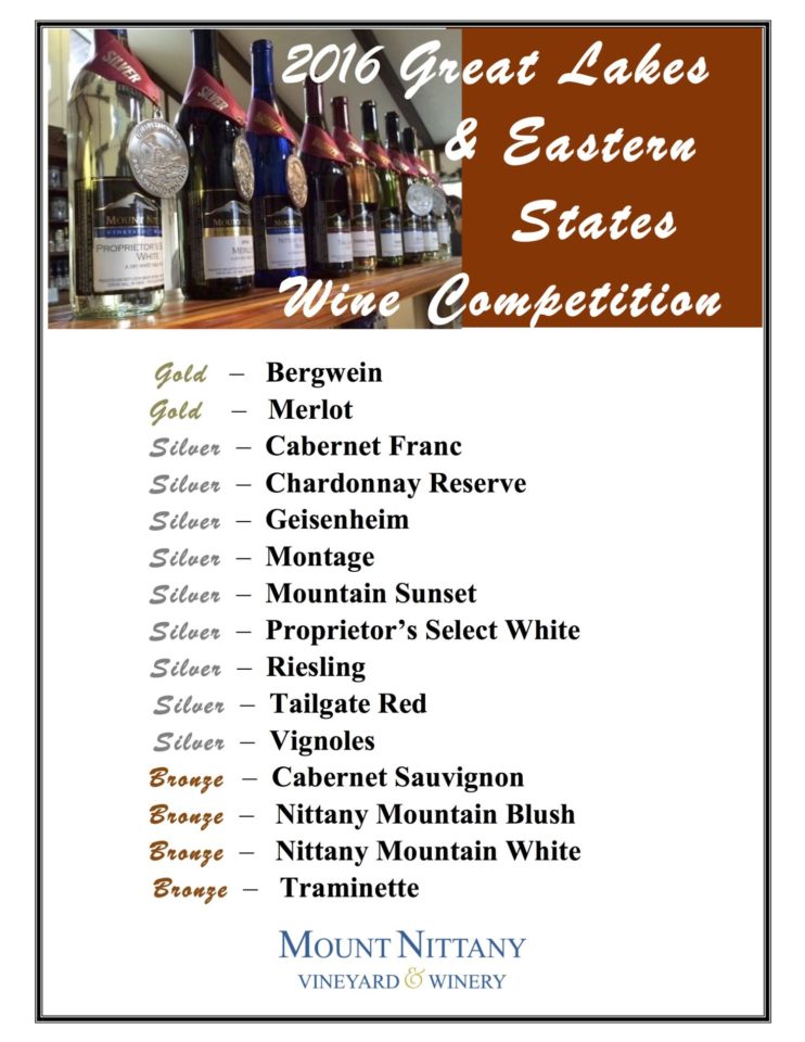 2016 Great Lakes Eastern States Wine Competition