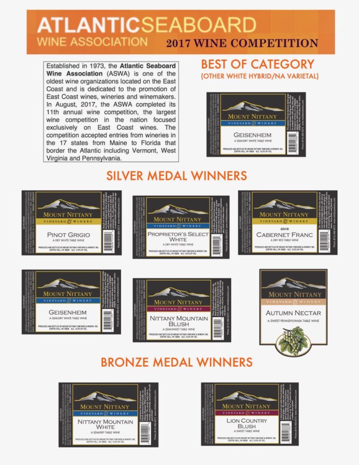 2017 Atlantic Seaboard Wine Association Wine Competition